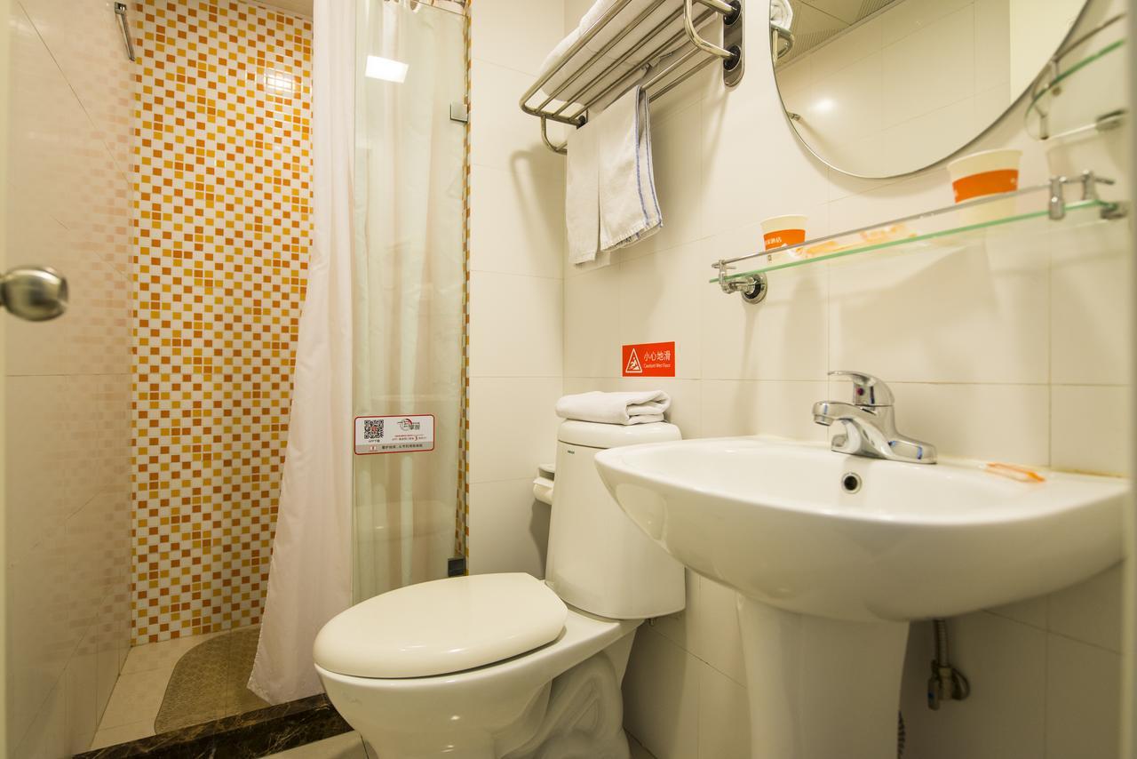 Home Inn Shanghai Railway Station North Square Εξωτερικό φωτογραφία