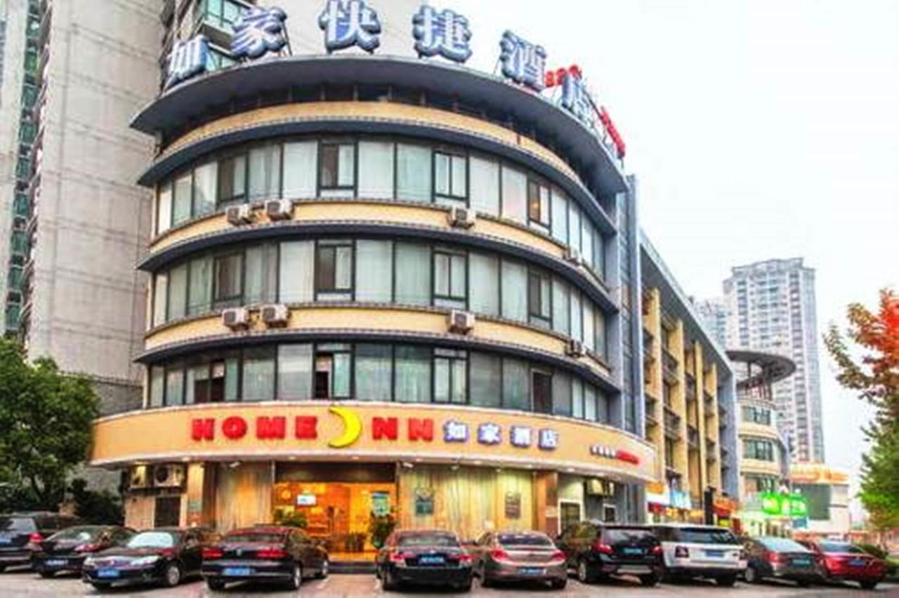 Home Inn Shanghai Railway Station North Square Εξωτερικό φωτογραφία